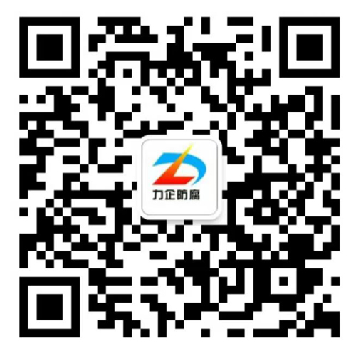 掃一掃，加微信